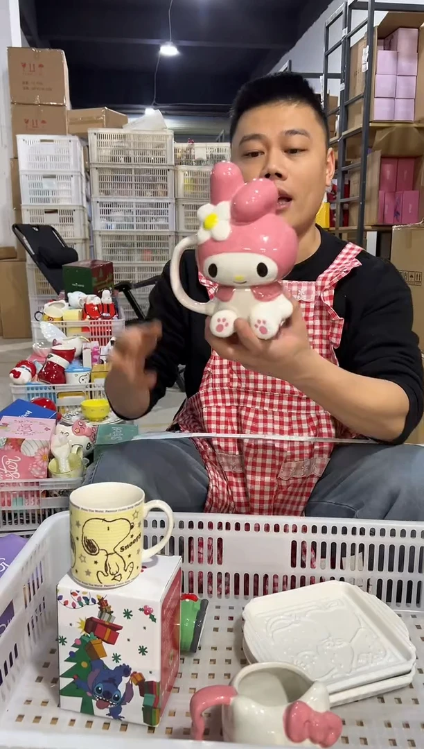 【闪购商品】杯陶瓷美乐蒂全身杯