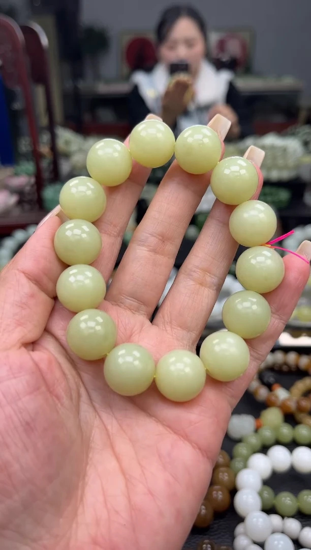 【闪购商品】和田玉手串未镶嵌新疆若羌黄口卡16