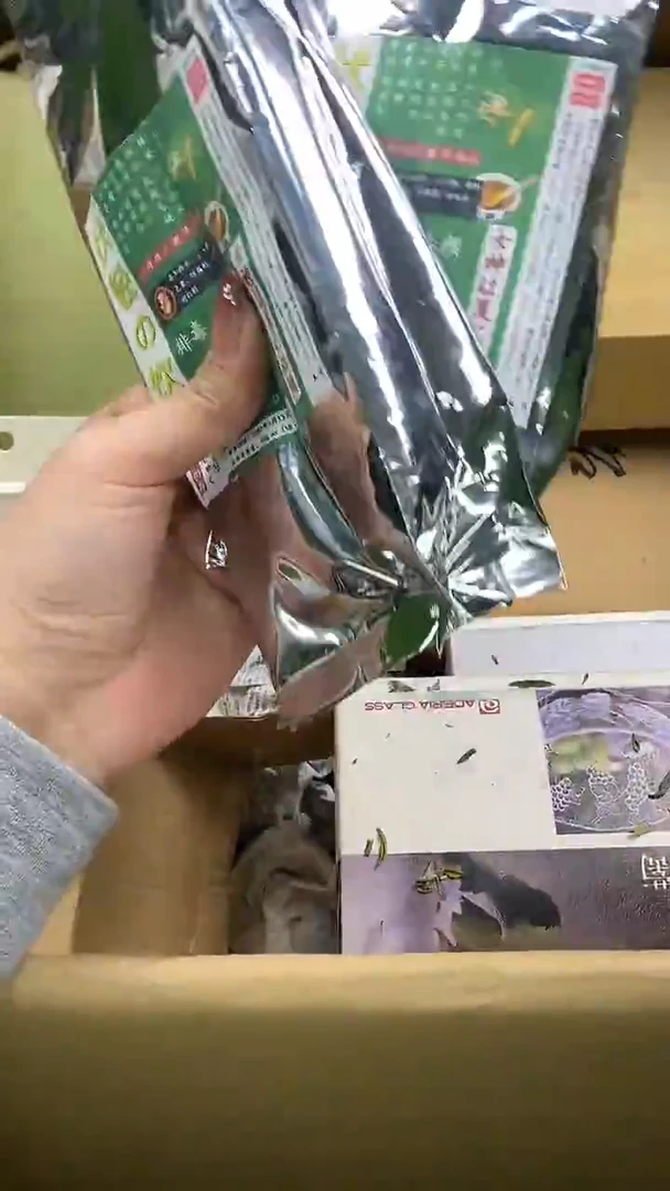 瓷片瓷片精美陶瓷瓷瓷瓷瓷瓷瓷