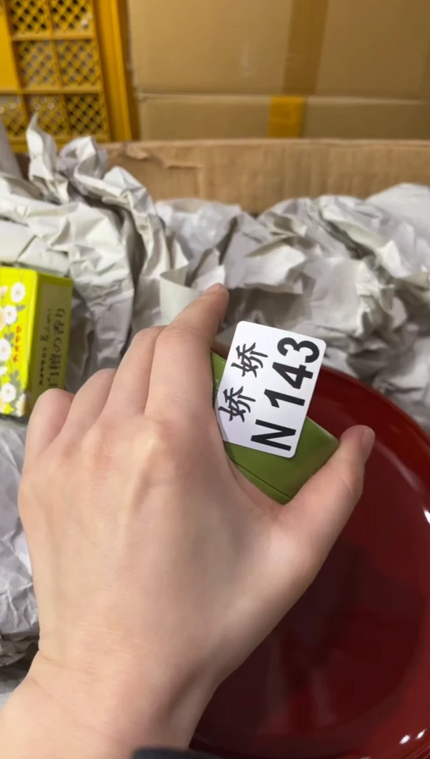 瓷片桥*记143桥忘记桥忘记桥忘记桥忘记桥忘记