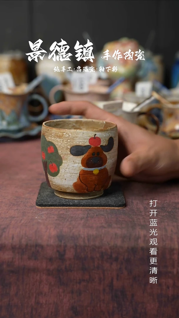原创景德镇手工高温陶瓷419