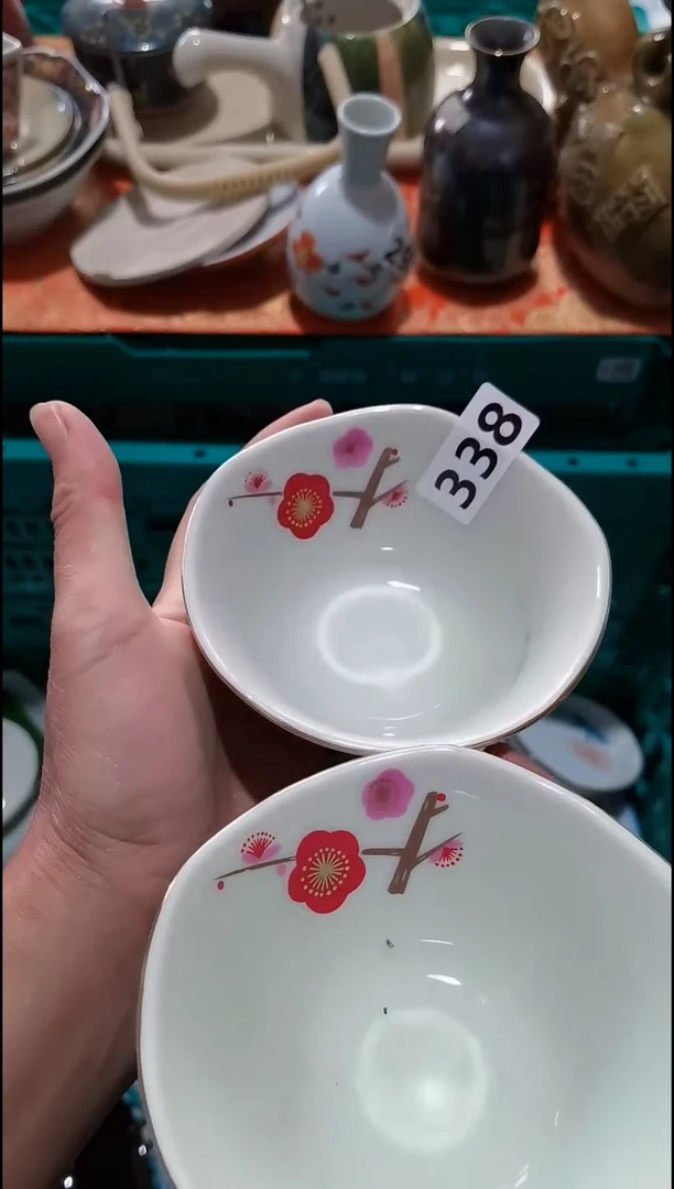 春**开春暖花开 江苏销量榜第二名 20包邮