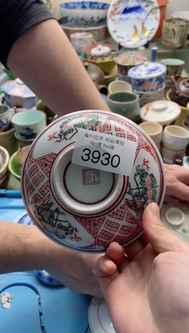 【闪购商品】摆件3930精美创意日式臻品