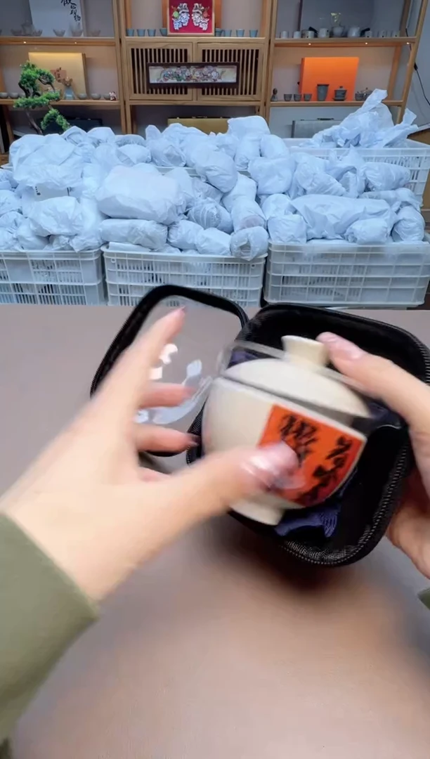 【闪购商品】其他瓷制品S1111111111111