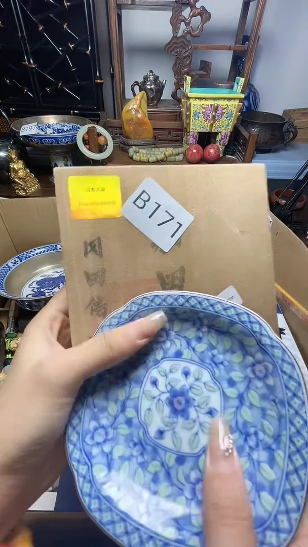 瓷片瓷器瓷器瓷器瓷器瓷器