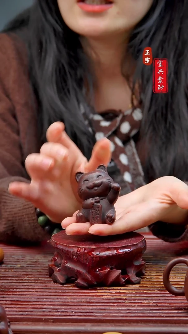 紫砂茶宠宜兴紫砂茶宠摆件