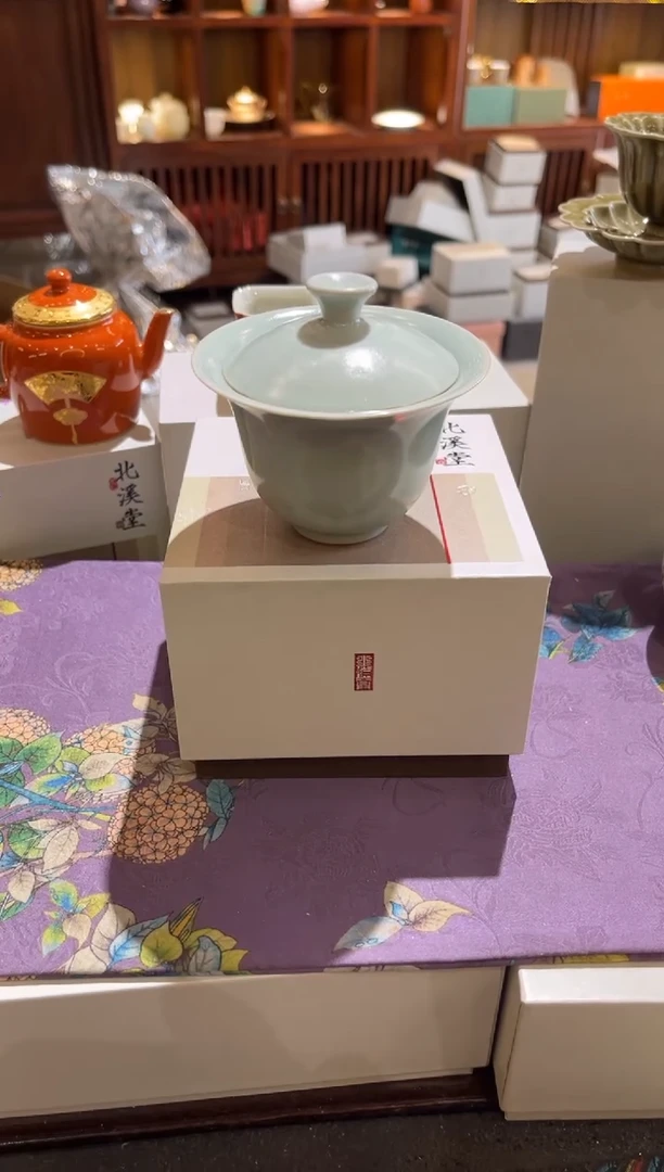 天青含元盖碗茶具茶具