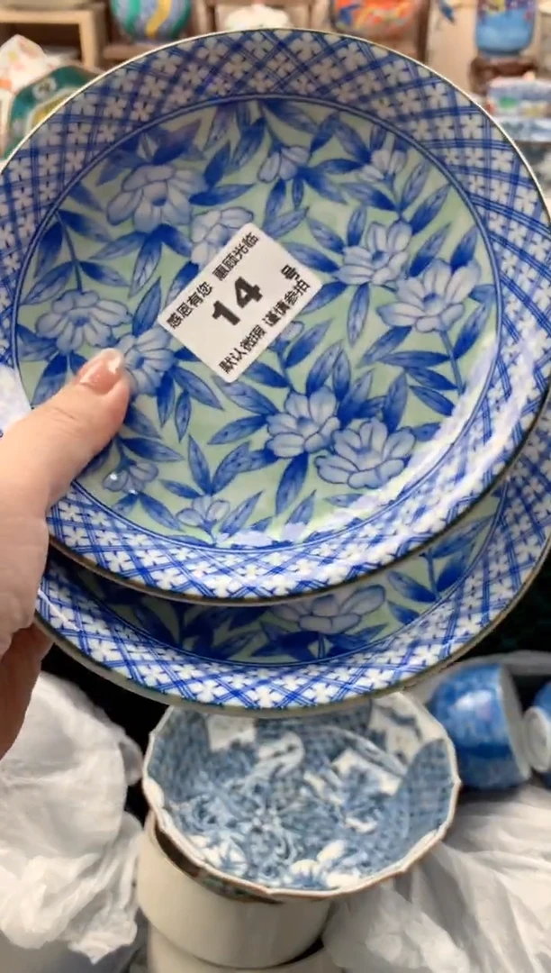 瓷片大*14号九姑娘工艺品瓷器