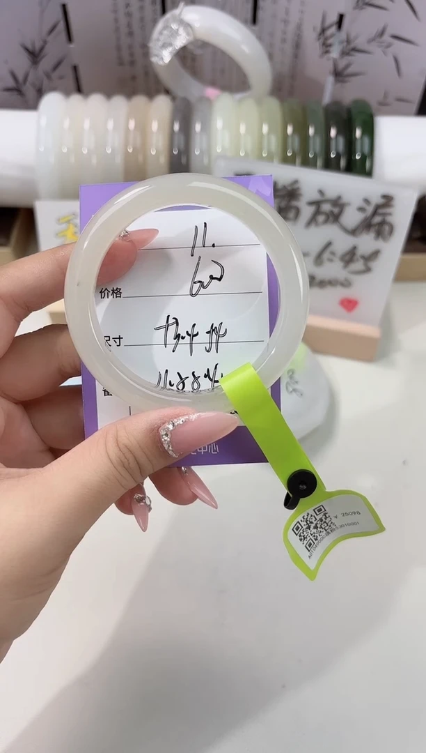 未镶嵌手镯和田玉藕粉11