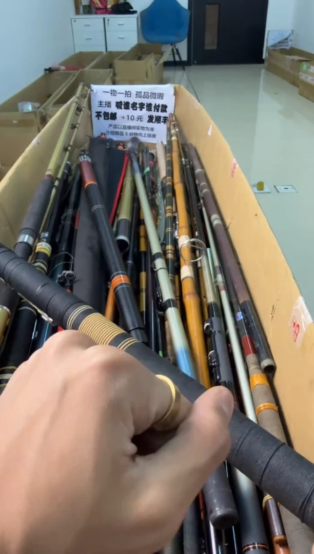 毛*伟孤品微瑕，以直播间为准，加10元发顺丰