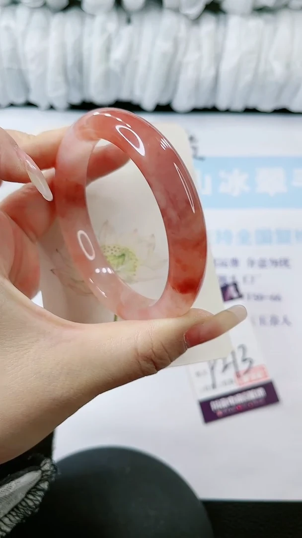 【闪购商品】石英质玉手镯未镶嵌多样性发货P273