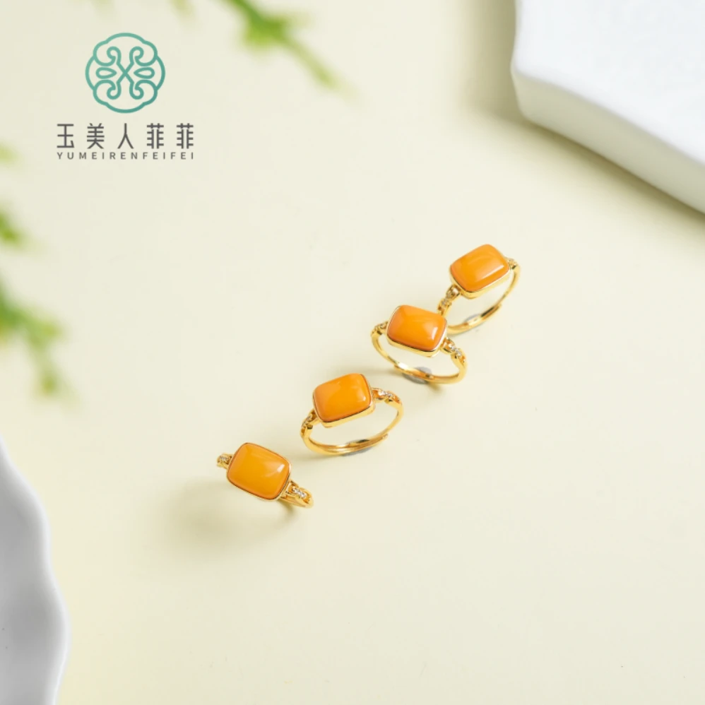 石惑珠宝+蜜蜡戒指-蛋面约8*10mm-多样性发一