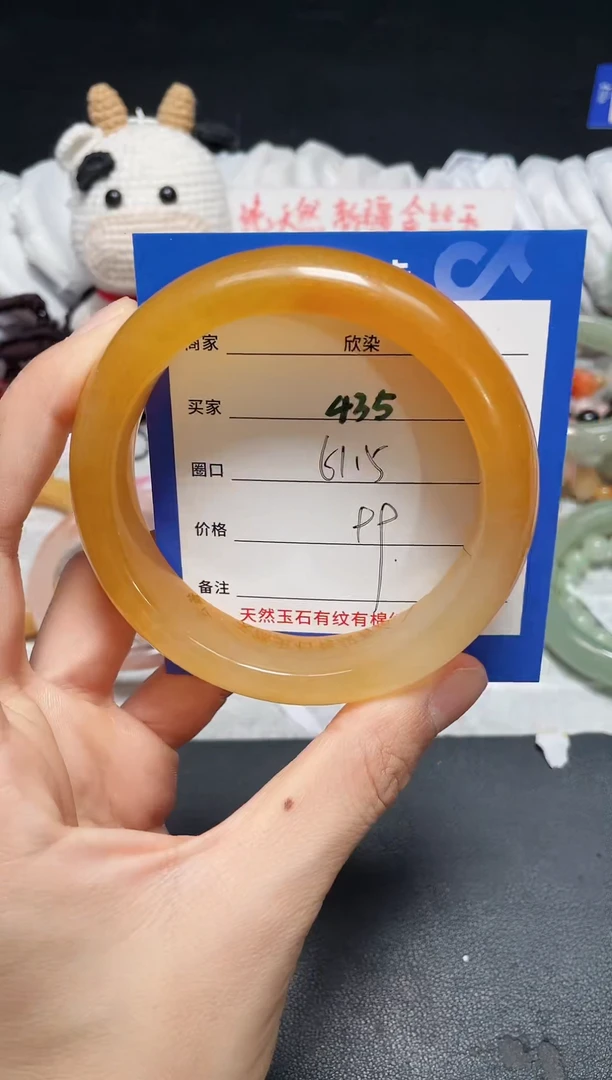 【闪购商品】石英质玉手镯未镶嵌435