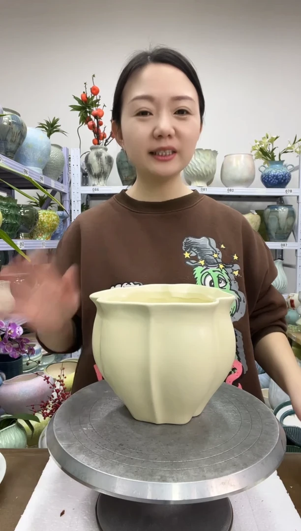 【12.28】花盆链接  高：16  口：17