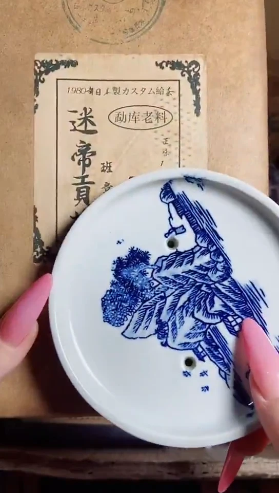 火工艺艺术品工艺美术品1