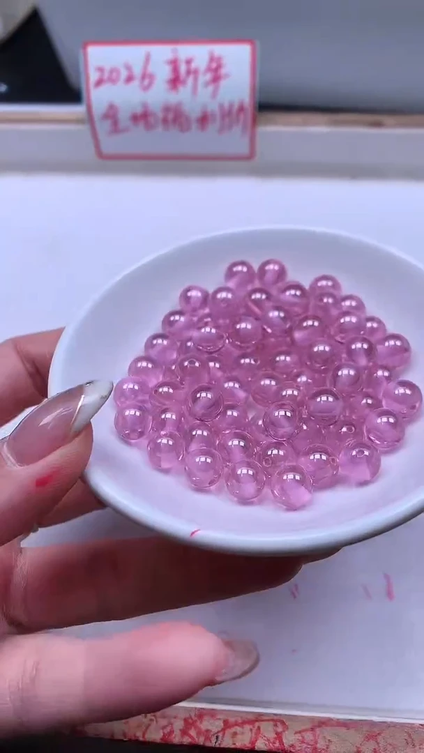 未镶嵌天然锆石散珠B2052 粉锆石8mm3个8元