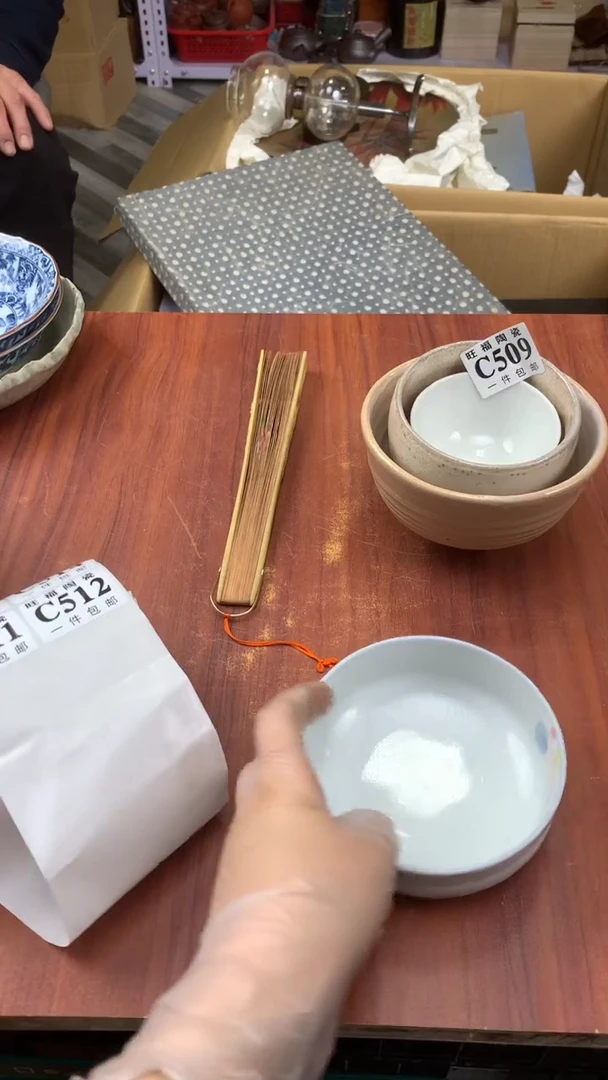 瓷片潮****】校长家陶瓷杂项籈选