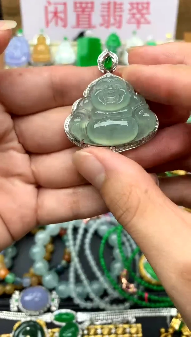 翡翠18K金镶嵌颈饰511-中国好珍宝