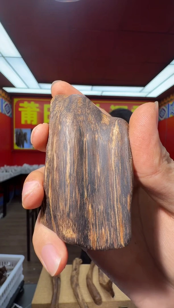 沉香吊坠r56多样性发一