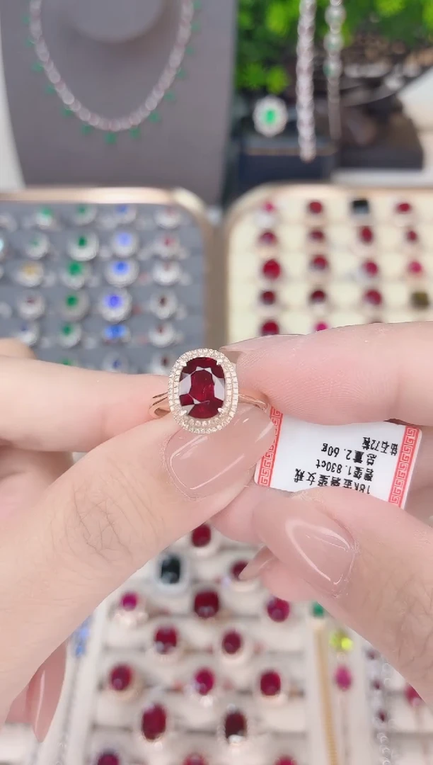 18K金镶嵌碧玺戒指碧玺1.83CT