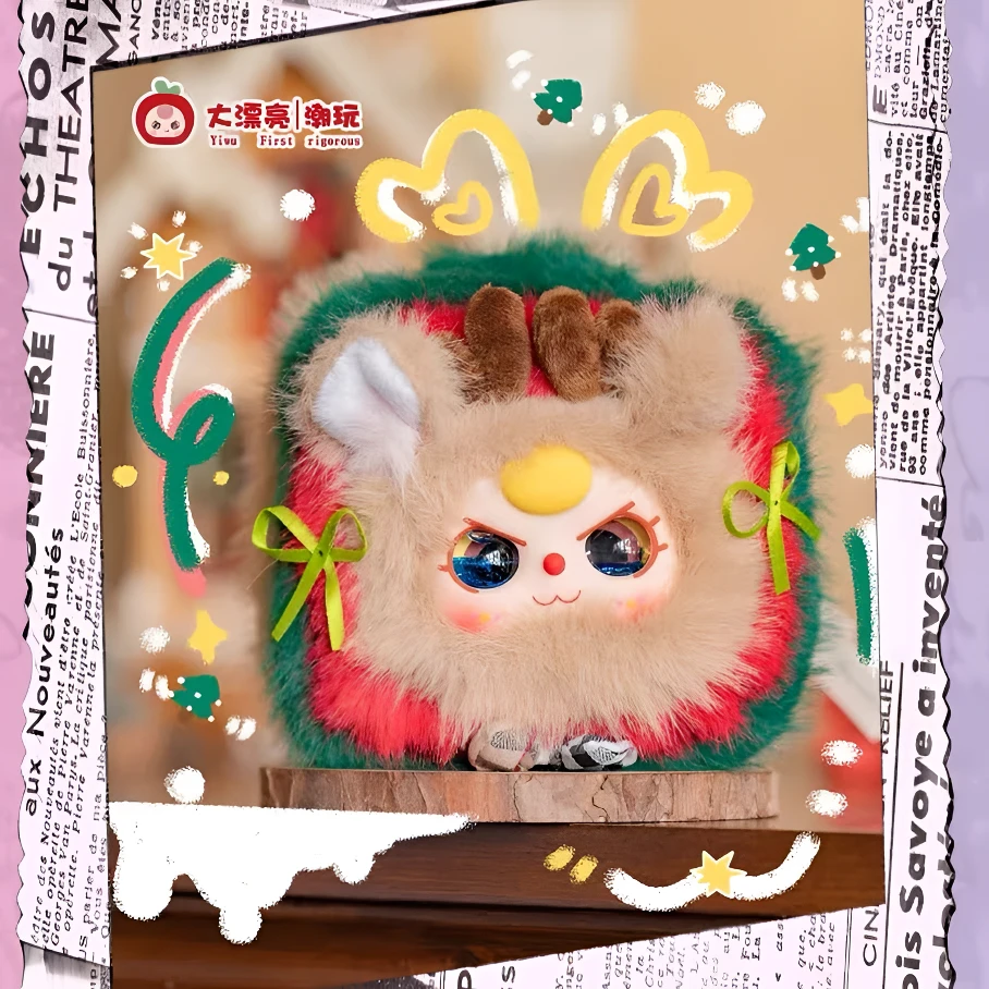 娃三岁首饰盒系列盲盒