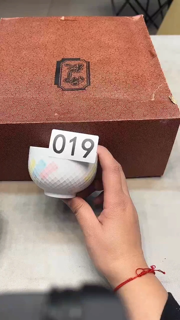 瓷片延****楼瓷器瓷器瓷器瓷器019