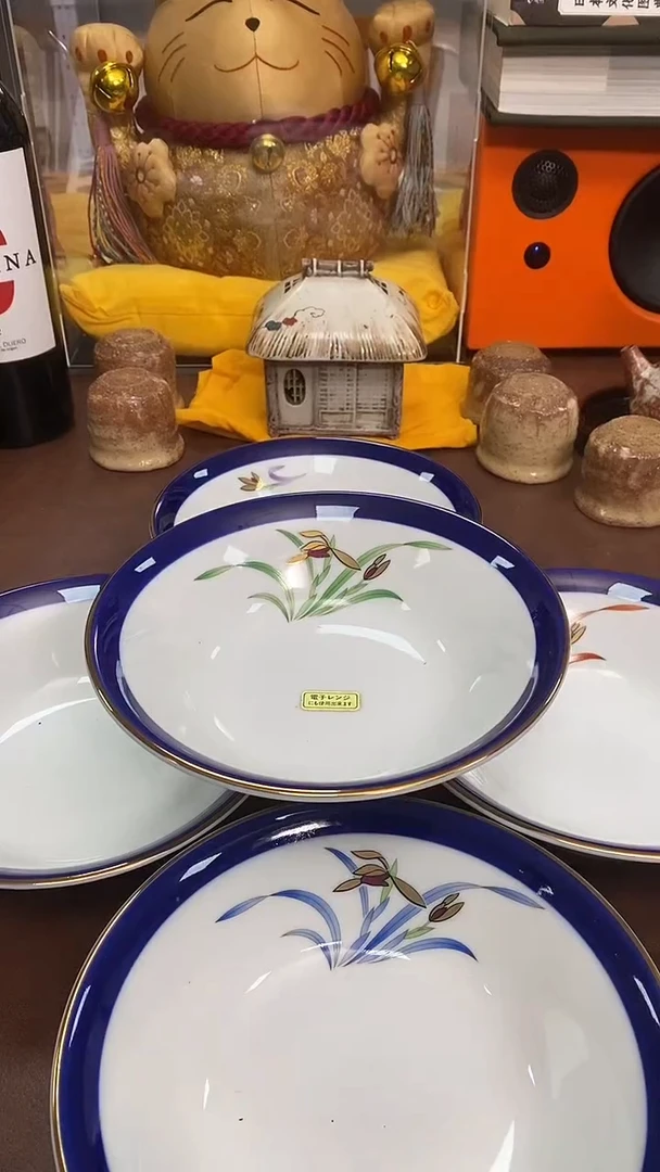 瓷片259养器轩欢迎您