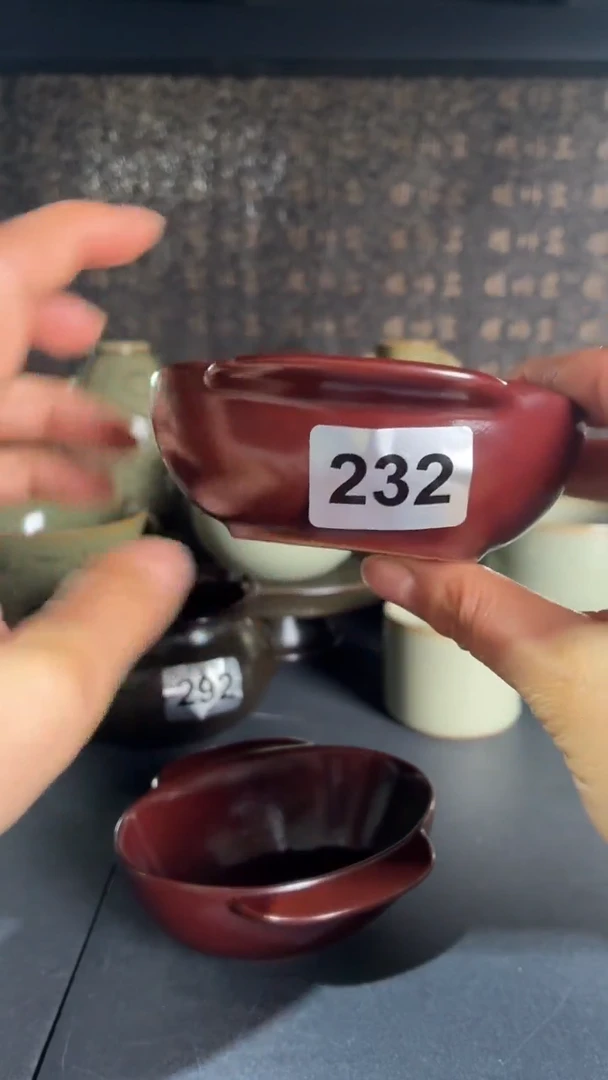 耀州窑仰山耳杯232