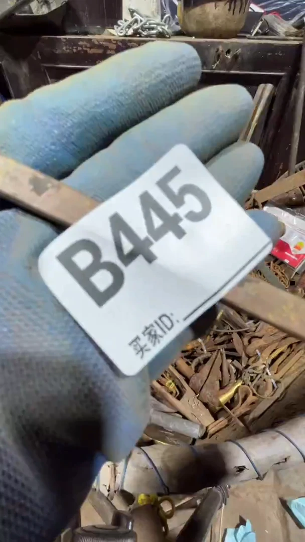 郑****车0818老王直播间专属链接