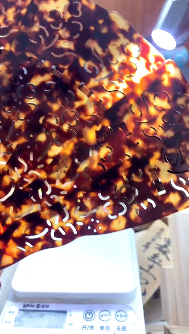 1日式回流改价链接1