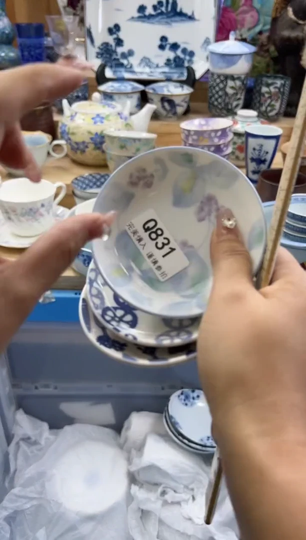 【闪购商品】瓷片831qqqqqqqqqqqq