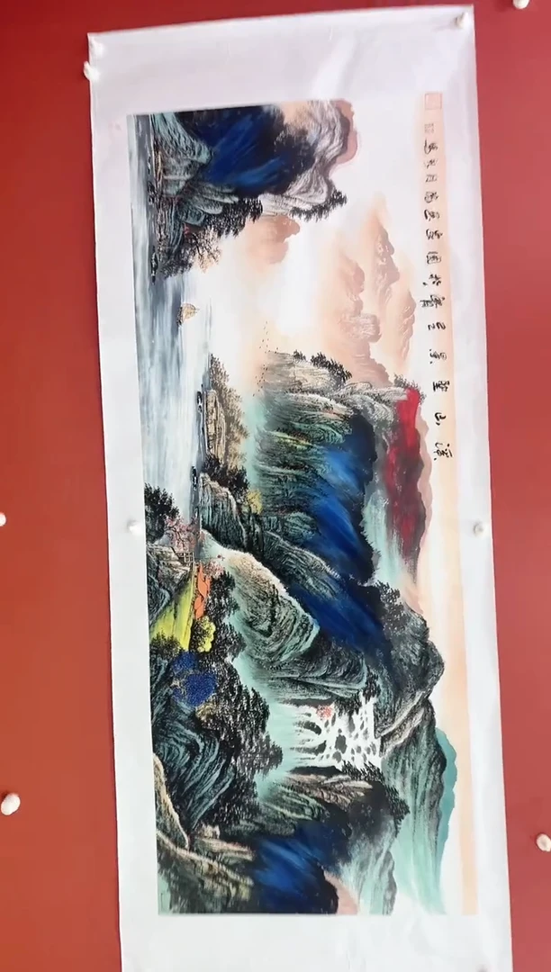 书法王月新国画作品