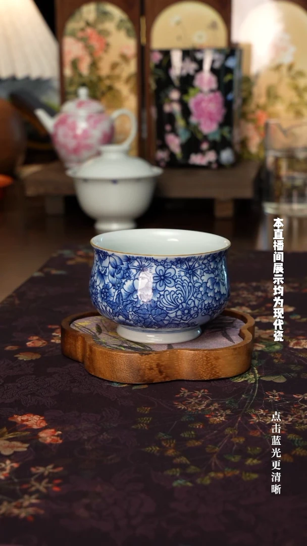 青花单杯青花万花炉式单杯