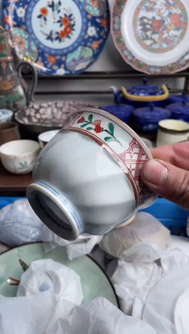 【闪购商品】瓷片197-H-2月9日满20包邮