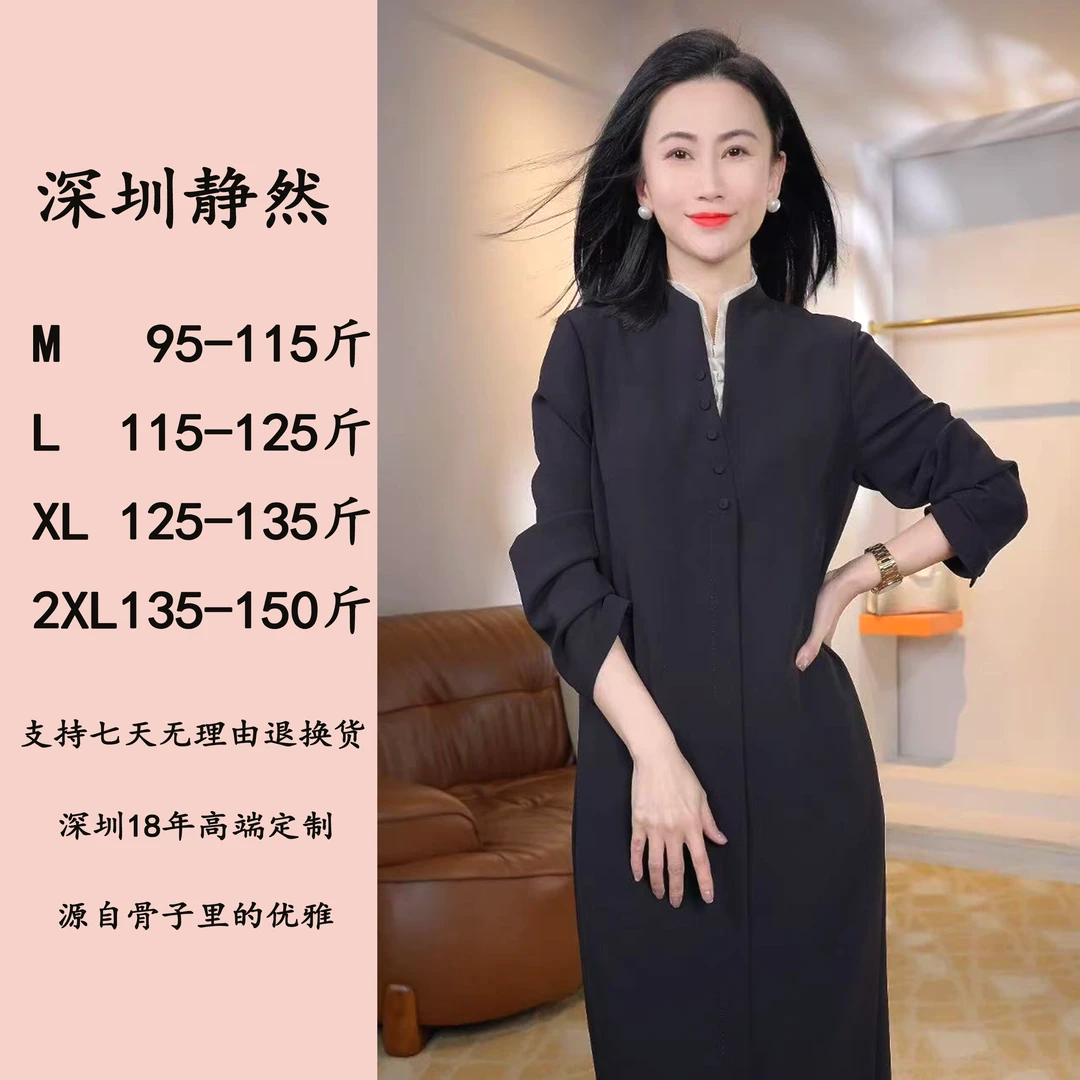 『莉安娜』原创设计时尚百搭优雅轻奢高端气质荷叶边连衣裙CF-D3067