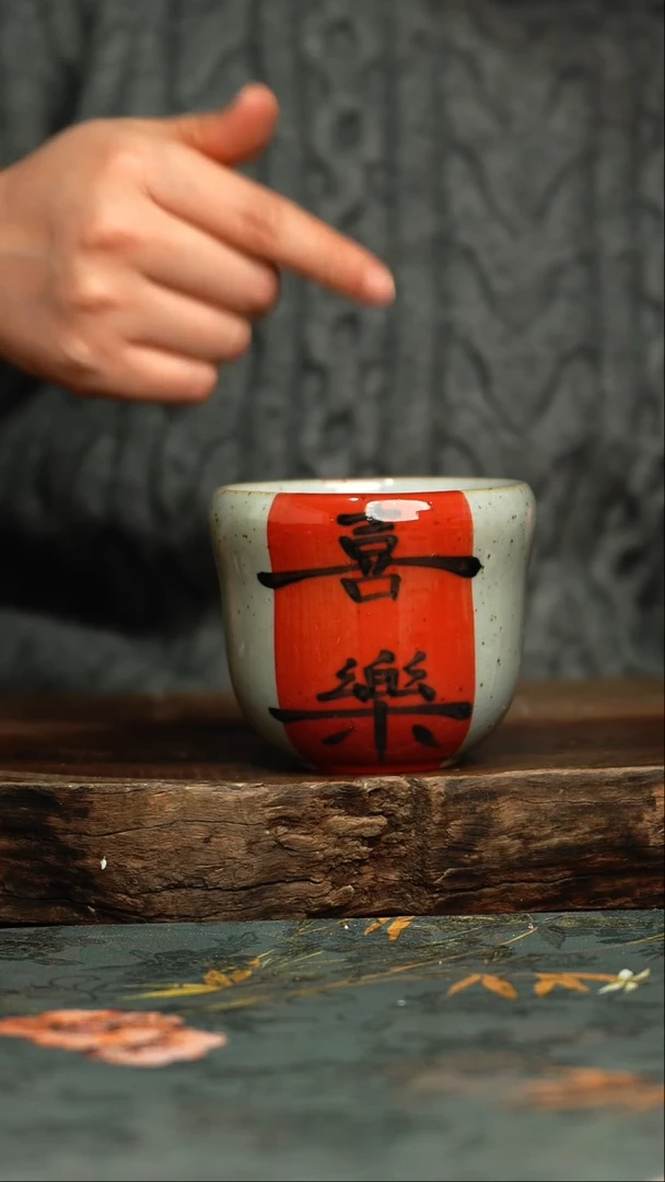 【闪购商品】杯杯釉下彩手工手绘同款陶器