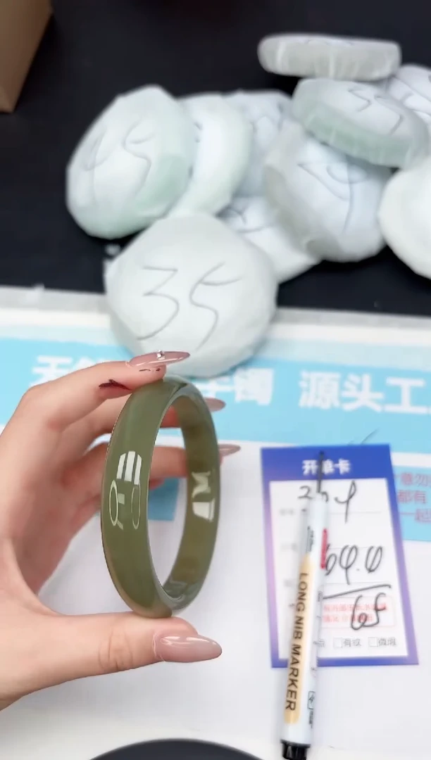 未镶嵌手镯石英质玉309-64.4