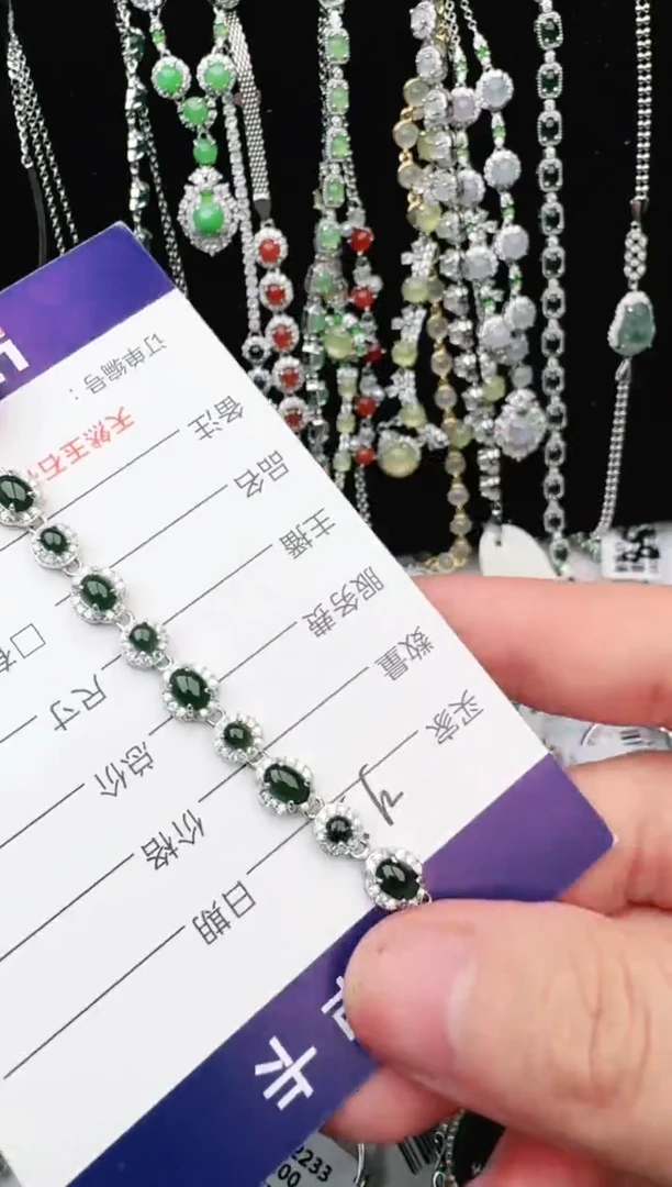 翡翠戒指银S925镶嵌1111