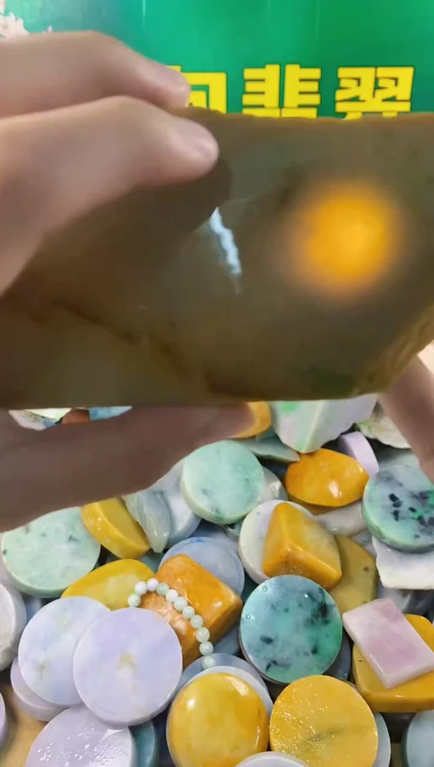 翡翠未镶嵌颈饰纯天然A货翡翠88