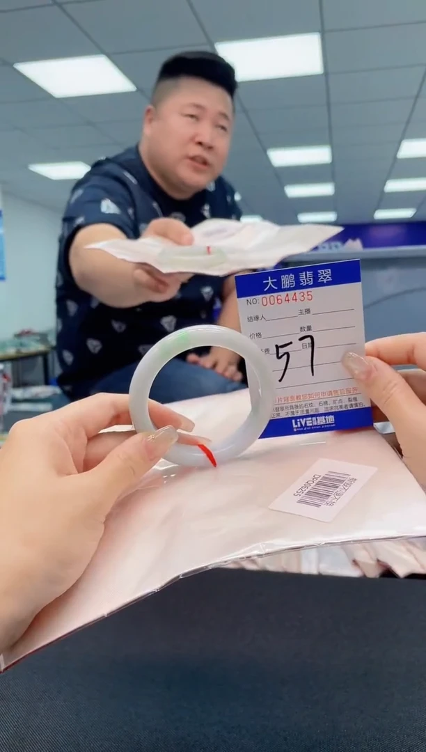 【闪购商品】翡翠手镯未镶嵌AAAAAAAAAA