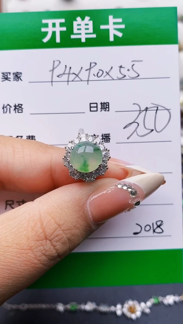 翡翠戒指银S925镶嵌漩*2018