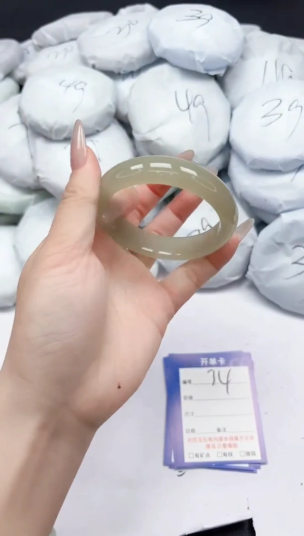 未镶嵌手镯石英质玉34/5354