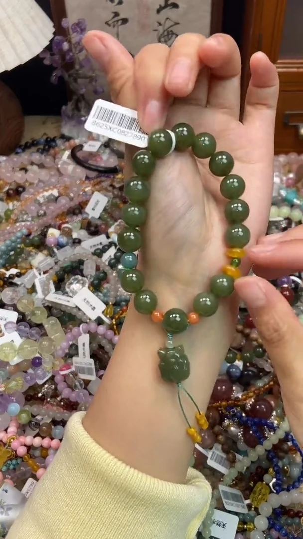 未镶嵌和田玉手饰525