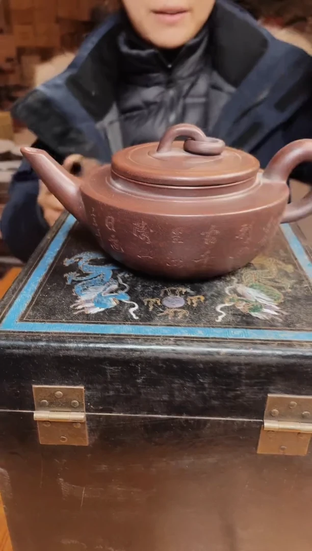 【闪购商品】紫砂茶壶紫砂紫砂紫砂壶60