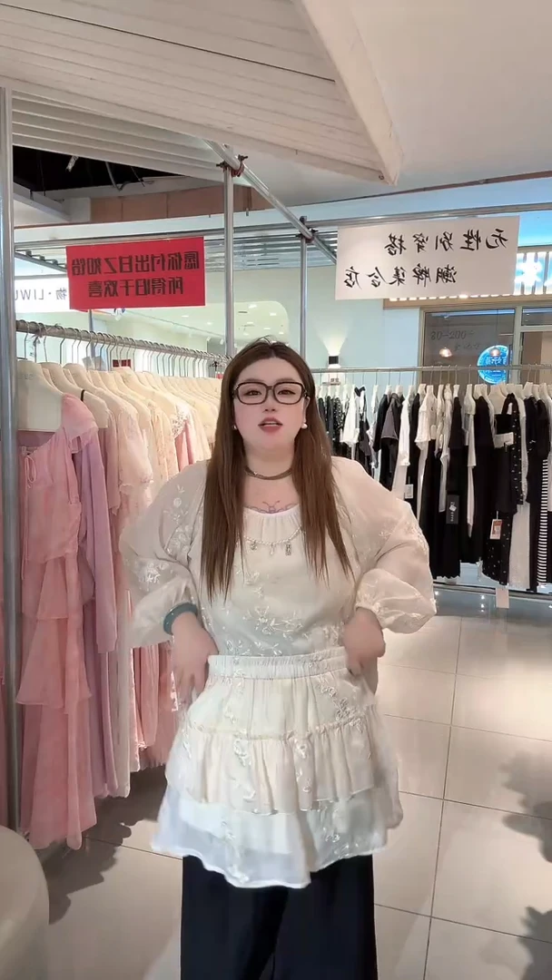 常规140-160闪购闪购闪购闪购