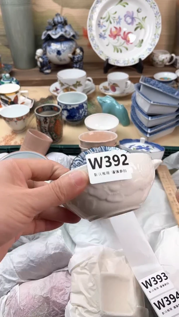 瓷片用****4392