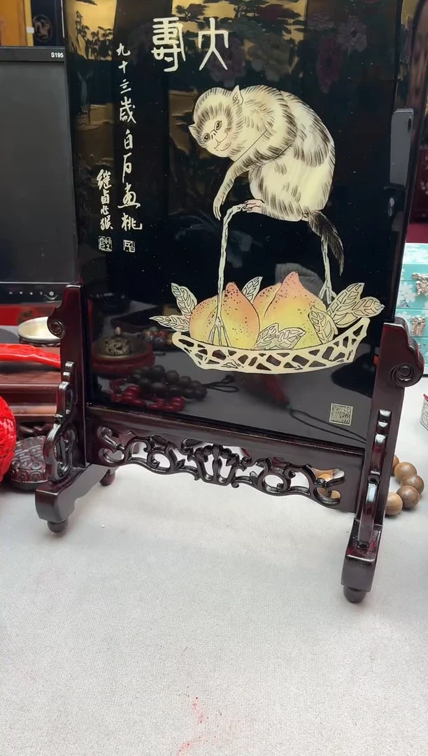 扬州漆器黑竖无边大寿台屏