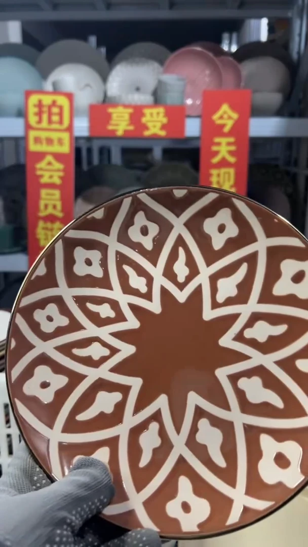 瓷片l*t“拍会员链接，享全场半价”