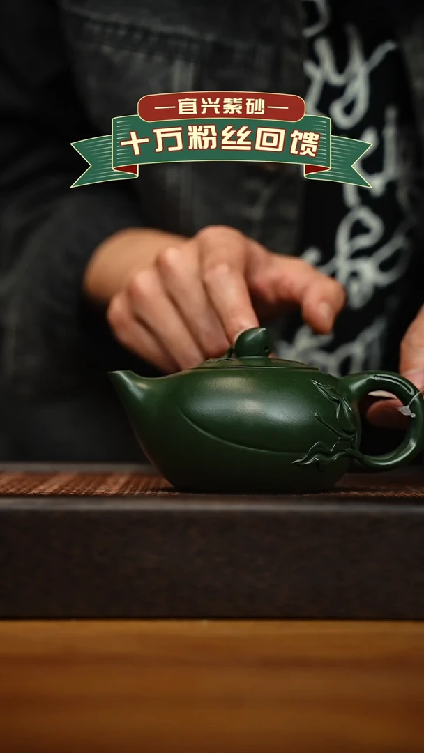 茶壶紫砂宜兴原矿 手工 紫砂壶容量300cc