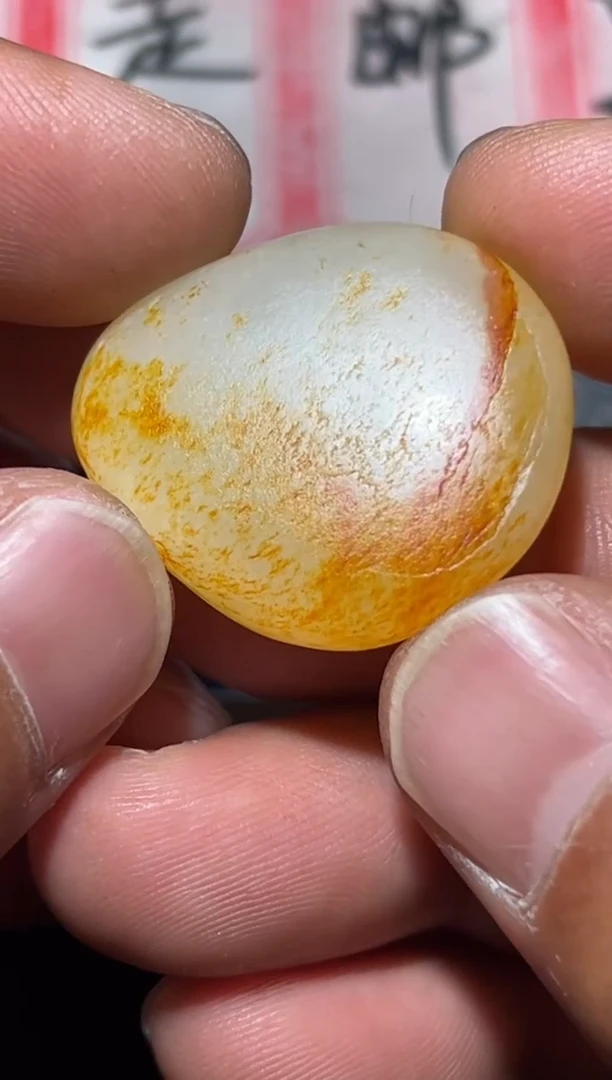 未镶嵌和田玉奇石3